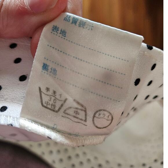 VINTAGE Boutique A-Line White Polka Dot Midi Skirt Est Size XS - Picture 10 of 10